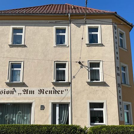 Pension Am Renner دريسدن المظهر الخارجي الصورة
